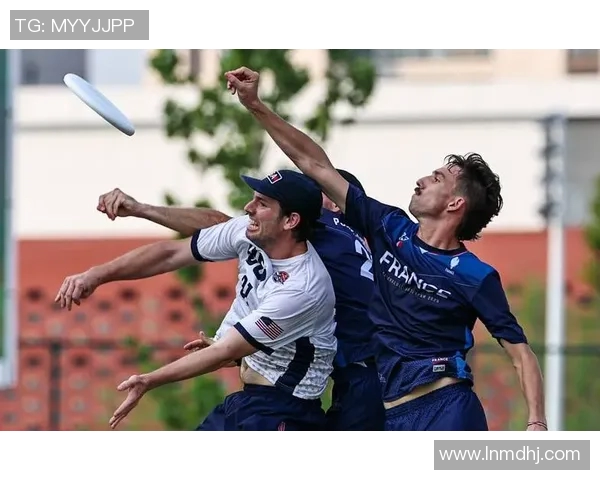 成都飞盘队速度之争引发热议赛场表现与战术选择成焦点