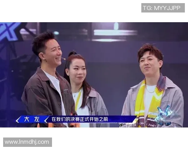 杭州街舞队快攻打法深度分析与战术解读