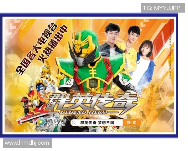 盒子里的梦想与荣耀足球明星的传奇故事与成长之路